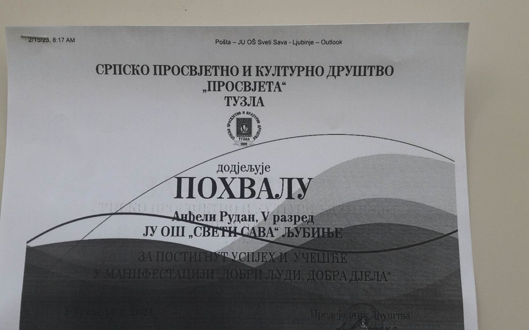 „Добри људи, добра дјела“