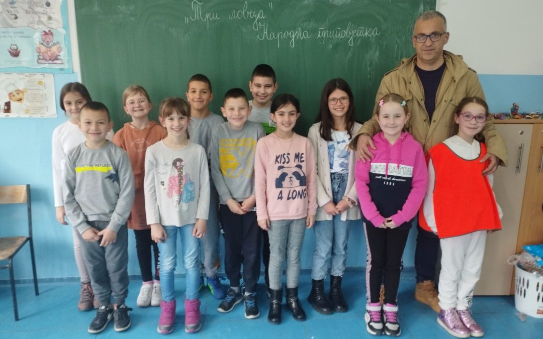 У нашој школи ученицима IIIb одјељења одржано предавање на тему  „Три ловца“