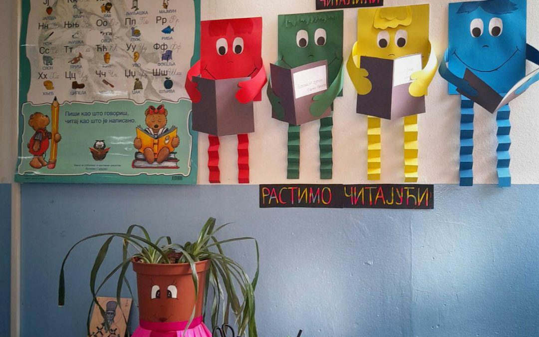 „Опет креће прољеће, с пјесмом кроз наш крај“