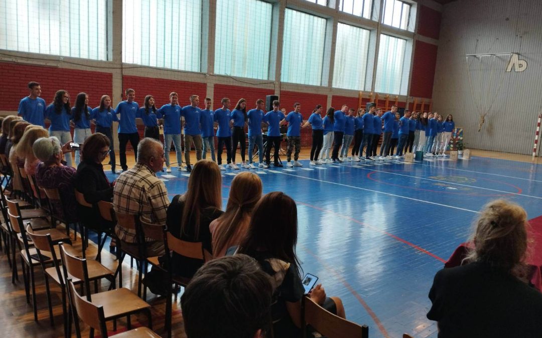 Завршна школска свечаност