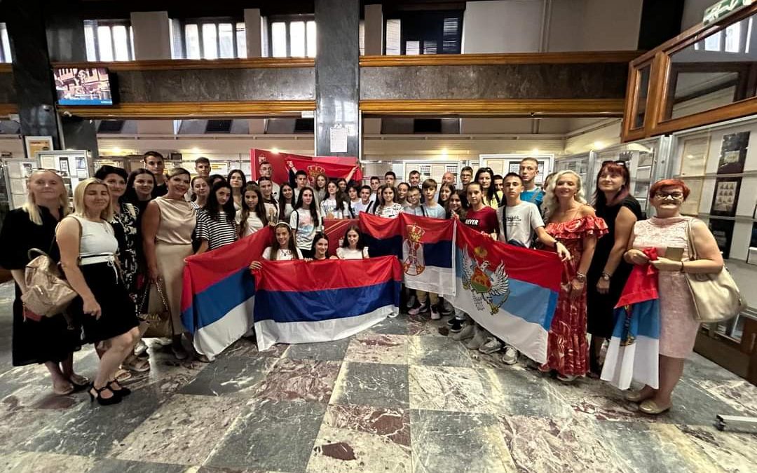 Посјета наших ученика Србији поводом 15. септембра Дана слободе и националне заставе