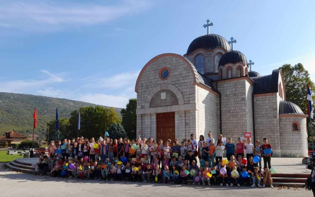 Заједно смо и љепши и јачи
