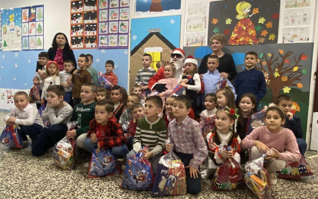 Затвори очи и замисли жељу