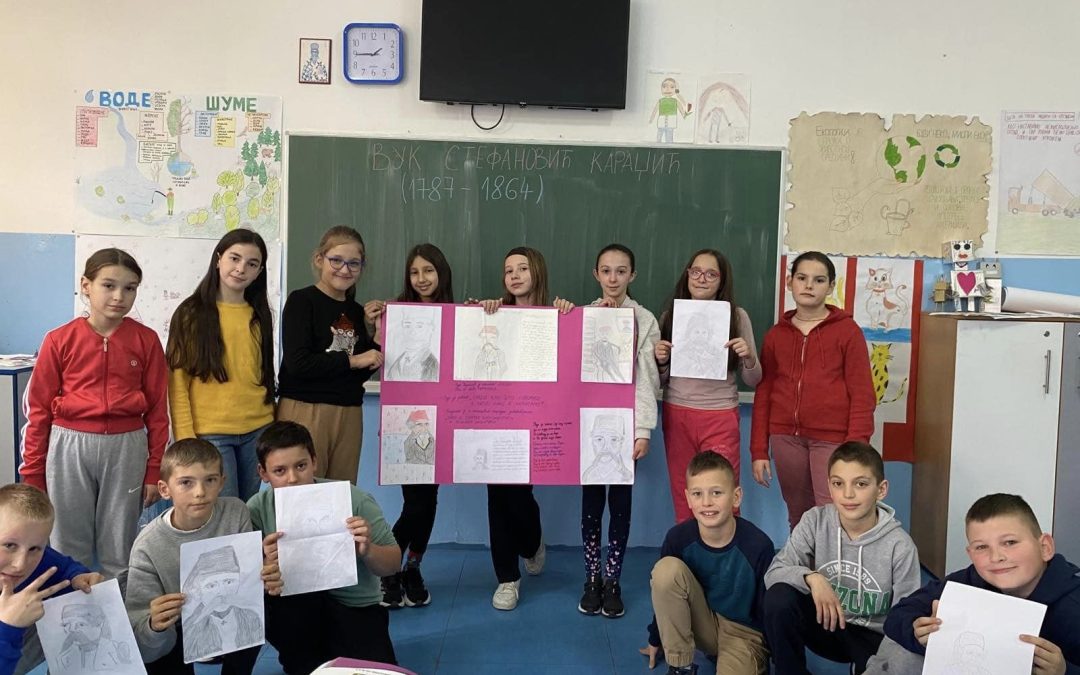 Наша школа обиљежила 160 година од смрти Вука Стефановића Караџића.