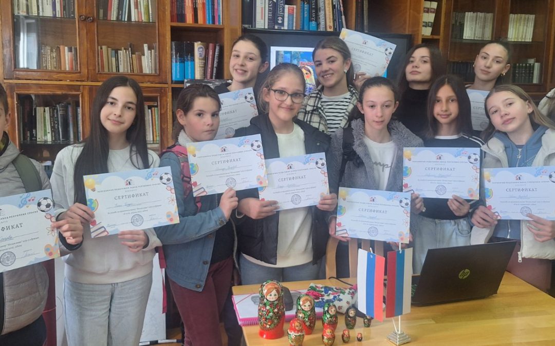 Ове године, ученици шестог разреда наше школе учествовали су у радионици под називом „Кроз пјесму и игру