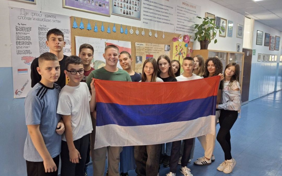 СРЕЋАН ДАН СРПСКОГ ЈЕДИНСТВА, СЛОБОДЕ И НАЦИОНАЛНЕ ЗАСТАВЕ